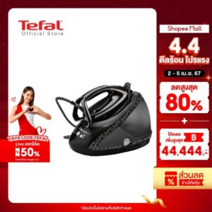 Tefal เตารีดแรงดันไอน้ำ พลังสูง Tefal Steam Station Pro Express Ultimate Plus รุ่น GV9612E1