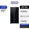 [จัดส่งฟรี] SAMSUNG ตู้เย็น Side by side RS62R50012C/ST with All-around Cooling