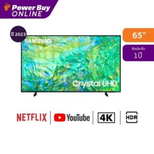 SAMSUNG ทีวี 65CU8100 Crystal UHD LED (65"