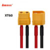 [[ส่งจากไทย]] Amass XT60 Plug