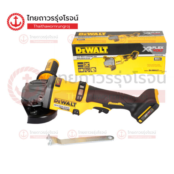 DEWALT DCG418N-B1 เครื่องเจียร์ไร้สาย 4นิ้ว 100mm 60v BLM รุ่น DCG418N-B1 (เครื่องเปล่า)* กล่องกระดาษ|ชิ้น| TTR Store