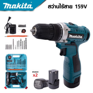 MAKITA สว่านไร้สาย 159 V 3ระบบ แบต 2 ก้อน สว่านไฟฟ้ากระแทก cordless battery electric drill -งานเทียบ เกรด AAA+ถูกมาก