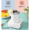 KODAIRA  ถ้วยทําความเย็นเครื่องดื่ม 3 โหมด 100‐240V แบบพกพา Warmer Cooler Cup