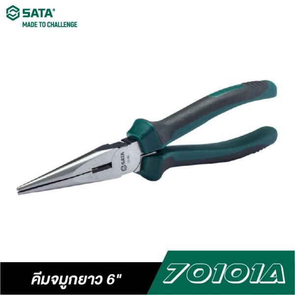 SATA 70101A คีมจมูกยาว 6 นิ้ว SATA