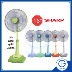 SHARP พัดลมสไลด์ตั้งพื้น16 นิ้ว รุ่น PJ-SL164