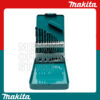 ดอกสว่านอเนกประสงค์ 13ตัว/ชุด MAKITA  รุ่น D-54075