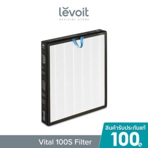 Levoit Vital 100S Filter ฟิลเตอร์เครื่องฟอกอากาศ ตัวกรองที่ถอดออกได้ สำหรับ กำจัดอนุภาคขนาด 0. 3 ไมครอนได้ 99.97%