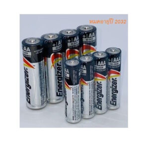 ถ่านขนาด AA&AAA Energizer - Alkaline Batteries 1.5V (แพ็ค4ก้อน) (EXP:2032)