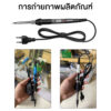 เหล็กไฟฟ้า180 ~ 480 °C ปรับอุณหภูมิได้หน้าจอ LCD ดิจิตอลแปลงขนาด °C/°F