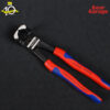 คีมตัดปลายสลัก KNIPEX NO.61 02 200 Bolt End Cutting Nippers (200mm.) Factory Gear By Gear Garage