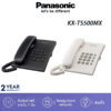 Panasonic โทรศัพท์บ้าน KX-TS500MX โทรศัพท์สำนักงาน โทรศัพท์บ้าน หมายเลขผู้โทรแบบมัลติฟังก์ชั่น ไม่ต้องใช้แบตเตอรี่