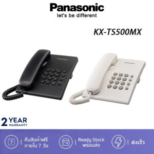 Panasonic โทรศัพท์บ้าน KX-TS500MX โทรศัพท์สำนักงาน โทรศัพท์บ้าน หมายเลขผู้โทรแบบมัลติฟังก์ชั่น ไม่ต้องใช้แบตเตอรี่