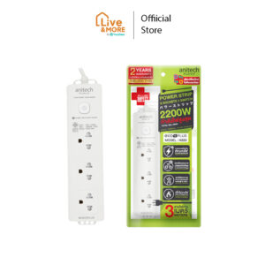 Anitech แอนิเทค TIS Plug 3 Way 1 Switch 3M. รุ่น H333 สีขาว