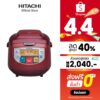 Hitachi ฮิตาชิ หม้อหุงข้าว 1.0 ลิตร 540 วัตต์ ระบบฟัซซี่คอนโทรล - หุงพร้อมปรุงอาหาร รุ่น RZ-D10VF