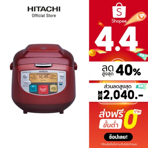 Hitachi ฮิตาชิ หม้อหุงข้าว 1.0 ลิตร 540 วัตต์ ระบบฟัซซี่คอนโทรล - หุงพร้อมปรุงอาหาร รุ่น RZ-D10VF