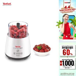 Tefal เครื่องบดสับอาหาร LA MOULINETTE CHOPPER กำลังไฟ 1000 วัตต์ รุ่น DPA130