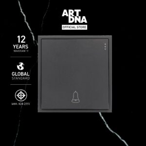 ART DNA รุ่น D3 Switch Door Bell design switch สวิตซ์ไฟโมเดิร์น สวิตซ์ไฟสวยๆ ปลั๊กไฟสวยๆ