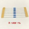 R Resistor ตัวต้านทานขนาด 1/4w 1% ยี่ห้อ Royalohm (จำนวน 100 ตัว) **อ่านรายละเอียดก่อนสั่ง**