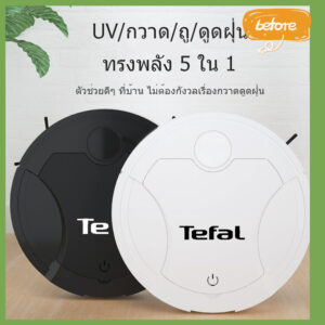 (จัดส่งจากกรุงเทพTefal หุ่นยนต์กวาดพื้น