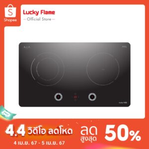 [จัดส่งฟรี] Lucky Flameเตาแม่เหล็กไฟฟ้า รุ่น BH-70FDN เตาฝังกระจก อินดักชั่นเเละเซารามิคไฟฟ้า  รับประกัน 5 ปี