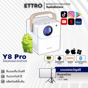 MONOZ โปรเจคเตอร์ Y8 Projector 4k Android 11.0 LCD 1080P 6000 lumens ultra hd Double wifi พร้อมโปรเจคเตอร์บลูทูธโฮมซี