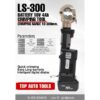 คีมย้ำสายไฟไฮโดรลิค ไร้สาย แบตเตอรี่ ยี่ห้อ TDP AUTO TOOLS  รุ่น LS-300