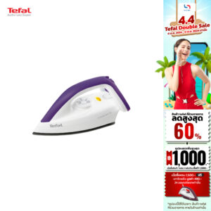 Tefal เตารีด รุ่น FS4035 ขนาด 1200 วัตต์