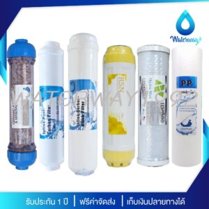 UNI PURE Blue ไส้กรองน้ำ ไส้กรองน้ำดื่ม 6 ขั้นตอน รุ่น Mineral Filter ครบชุด กำจัดสารเคมี สี กลิ่น คลอรีน และมีแร่ธาตุ