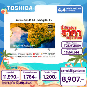 Toshiba TV 43C350LP ทีวี 43 นิ้ว 4K Ultra HD Google TV High Dynamic Range Smart TV YouTube NETFLIX