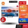 Xiaomi TV A PRO 65 นิ้ว 4K Google TV ทีวี แอนดรอยด์ และ  Smart TV mi ทีวี 65 นิ้ว ทีวี ราคาถูก Mi tv 65 ประกัน3ปี ส่งฟรี