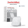 SwitchBot Hub 2 อุปกรณ์ควบคุมรีโมทอินฟราเรด