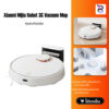 Xiaomi Mijia Robot Vacuum Cleaner 3C/2C Mop Sweeper เครื่องดูดฝุ่น หุ่นยนต์ดูดฝุ่นอัตโนมัติ