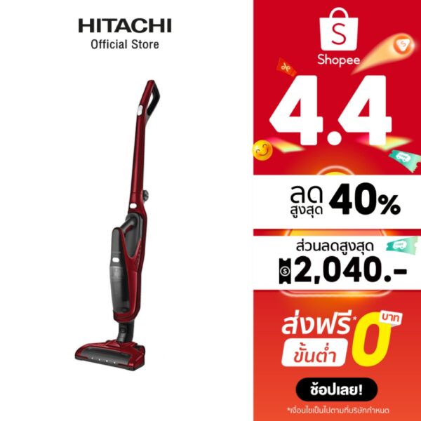 Hitachi ฮิตาชิ เครื่องดูดฝุ่นไร้สาย 21.6 โวลต์ Handstick Cordless Stick Vacuum Cleaner รุ่น PV-X85M สีดีพเรด