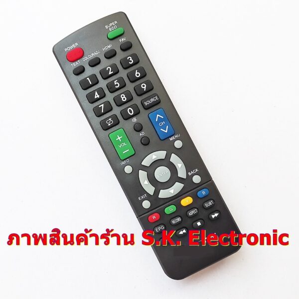 รีโมทใช้ทีวี รหัส RC-AT01 * ต้องอ่านรายละเอียดสินค้าก่อนสั่งซื้อ * Remote for TV code RC-AT01