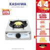 [โค้ด 44HA200 ลด10%]Kashiwa เตาแก๊ส หัวเดี่ยว หัวฟู่ K-1000