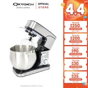 [โค้ด 2BAUHA400 ลด10%]OXYGEN เครื่องผสมอาหาร เครื่องตีไข่ Stand Mixer 12 ลิตร รุ่น KW-667