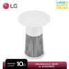 LG แอลจี เครื่องฟอกอากาศ ชนิดโต๊ะ รุ่น AS20GPWZ0.ABAE สีขาว