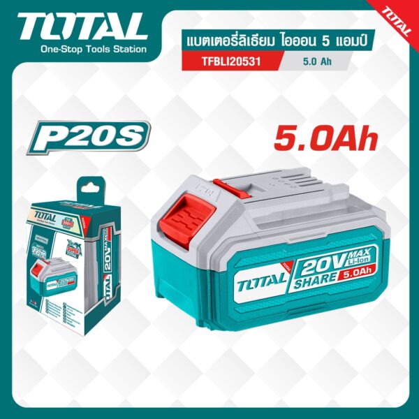 TOTAL แบตเตอรี่ลิเธี่ยม-ไอออน 20V.(5.0Ah) #TFBLI20531