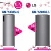 LG ตู้เย็น 1 ประตู รุ่น GN-Y201CLS ขนาด 5.8 คิว และ รุ่น GN-Y331SLS ขนาด 6.9 คิว ( GN-Y201 GN-Y331CLBB GR-D189 ADBX18 )