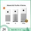 Xiaomi Smart Air Purifier 4Lite / 4TH / 4Pro เครื่องฟอกอากาศ รับประกัน1 ปี กรองฟอร์มาลดีไฮด์ได้ แบคทีเรีย ฝุ่น